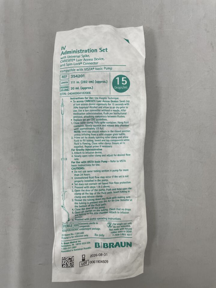 354201 - B BRAUN - 重力式靜脈輸液器,附 1 個 CARESITE 注射部位,15 滴/毫升,預充量:20 毫升,長度:111 英吋(282.0 公分),(EA)-(有效期至:2026-08-31)