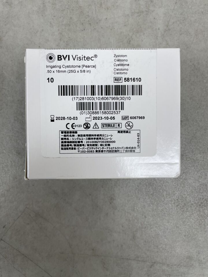 581610 - BVI - Visitec Irrigating Cystotome (Pearce) 25G x 5/8", (BX/10) - ( Expiry Date: 2028-10-03 )