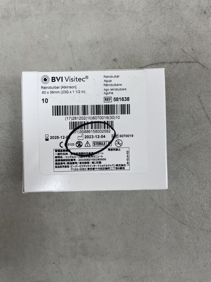 581638 - BVI - Retrobulbar (Atkinson) 23G x 1.5", (BX/10) - ( Expiry Date: 2028-12-02 )
