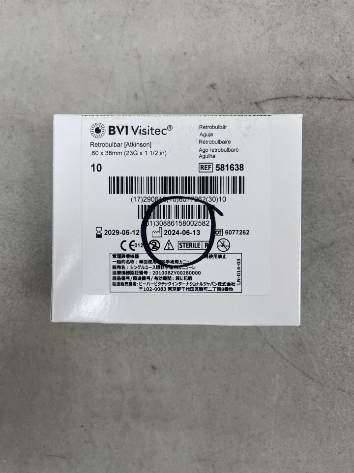 581638 - BVI - Retrobulbar (Atkinson) 23G x 1.5", (BX/10) - ( Expiry Date: 2029-06-12 )