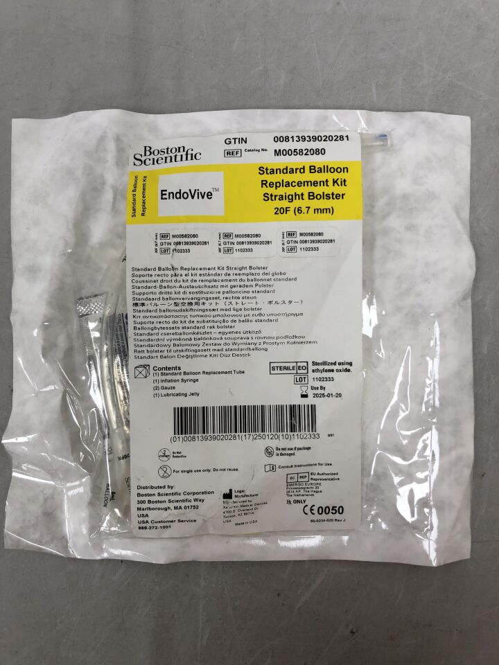 8208 - BOSTON SCIENTIFIC - EndoVive Standard Balloon Replacement Kit - Straight Bolster - 20Fr, (EA) - ( Expiry Date: 2024-02-17 )