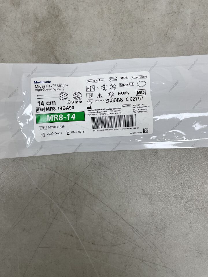 MR8-14BA90 - MEDTRONIC - Midas Rex MR8 High-Speed Surgical Tool, Ball Fluted Cutting Burr, 14cm x 9mm , ( EA ) - ( Expiry Date : 2030-03-31 )