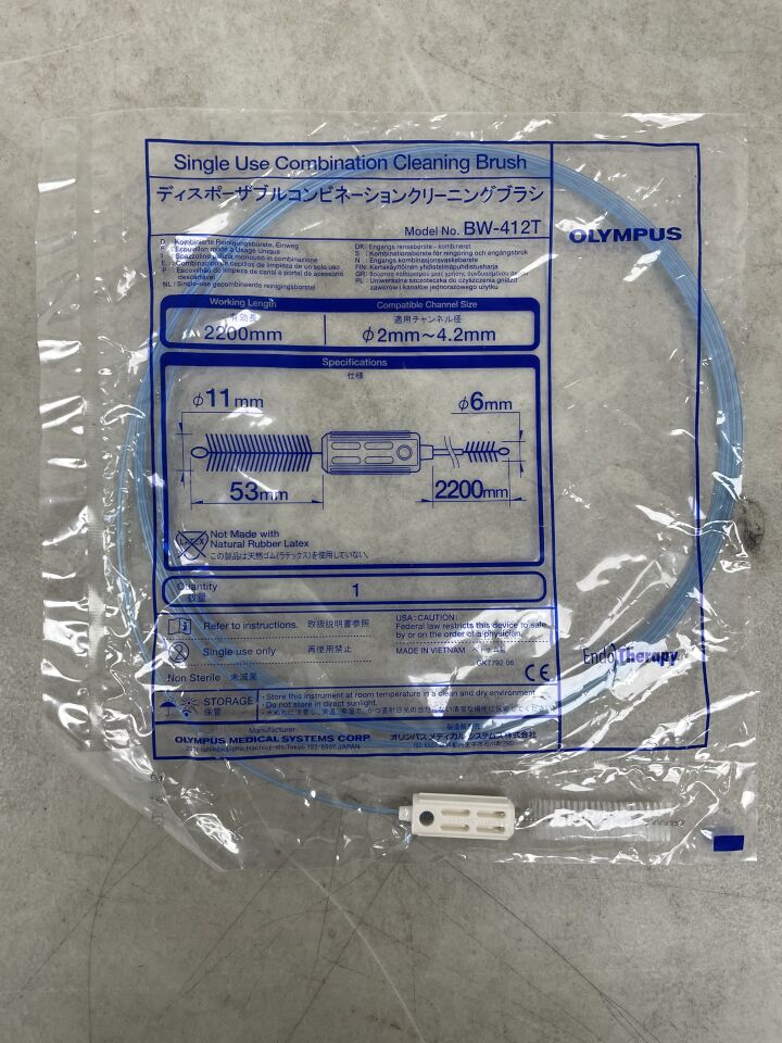 BW-412T - 奧林巴斯 - 組合清潔刷 2mm-4.2mm,一次性使用,(EA)-(有效期至:2099-12-31)