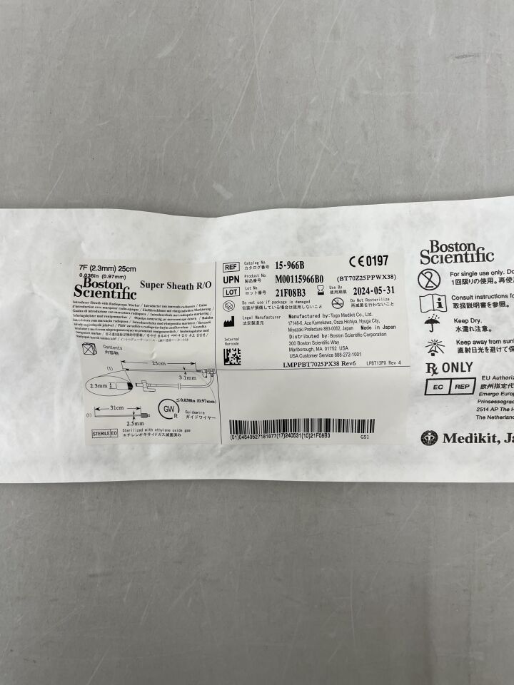 15-966B - BOSTON SCIENTIFIC - Super Sheath R/O Introducer - 7Fr x 25cm, (EA) - ( Expiry Date: 2024-05-31 )