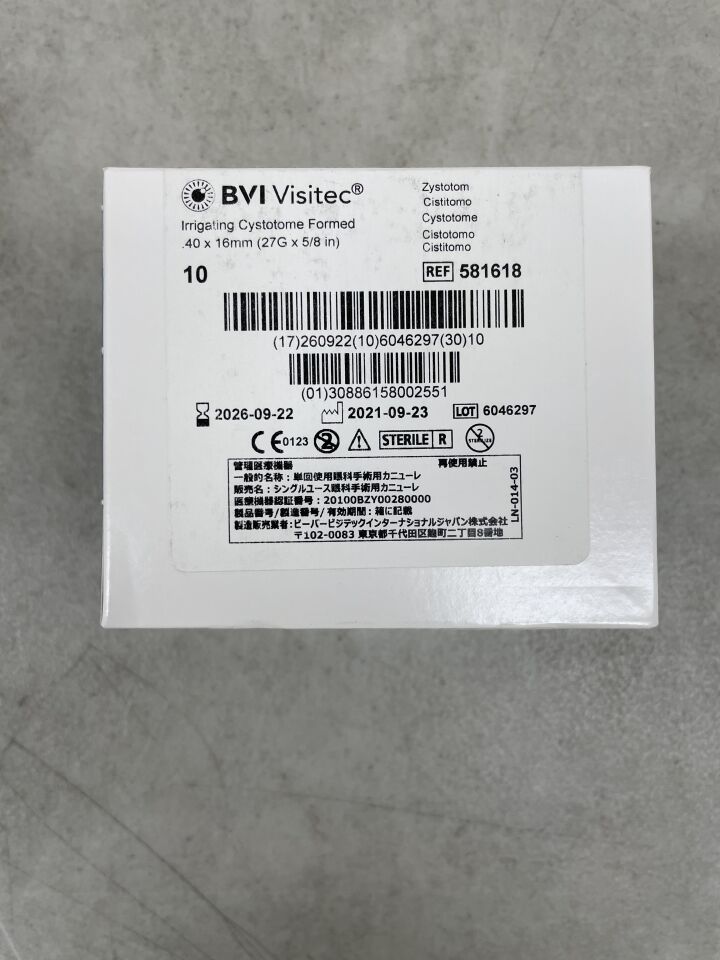 581618 - BVI - Visitec Irrigating Cystotome 27G x 5/8", (BX/10) - ( Expiry Date: 2026-09-22 )