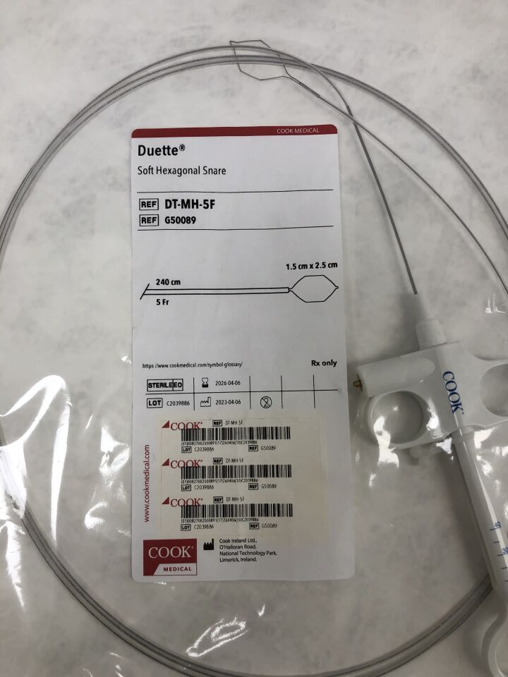 G50089 - COOK - Duette 軟六角響弦,5F,240cm 長,1.5cm x 2.5cm 響弦,(EA)-(有效期至:2026-04-06)