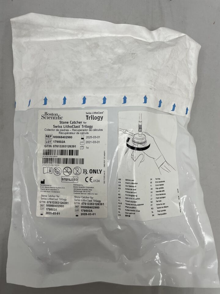 840298 - BOSTON SCIENTIFIC - Stone Catcher for Swiss LithoClast Trilogy, (EA) - ( Expiry Date: 2025-03-01 )