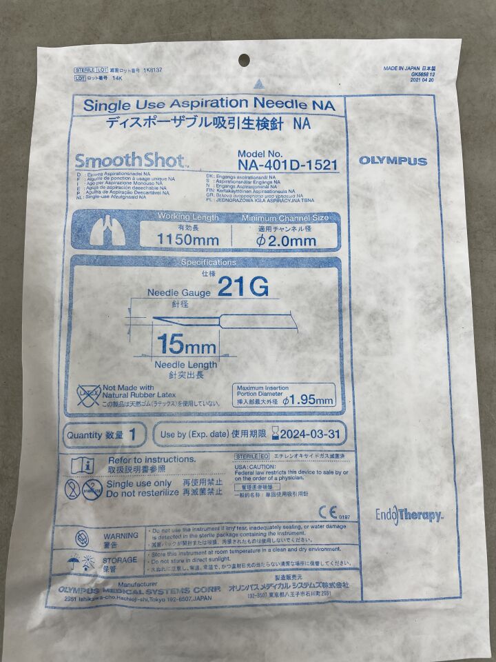 NA-401D-1521 - OLYMPUS - SmoothShot Aspiration Needle, 1150mm working length, 21G, 15mm needle length, (EA) - ( Expiry Date: 2024-03-31 )