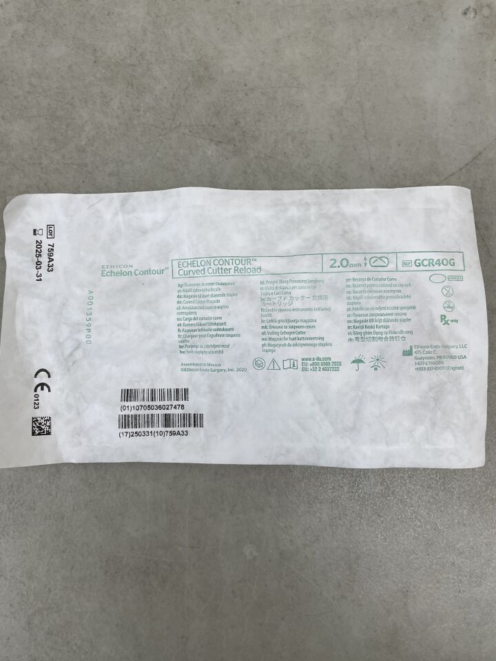 GCR40G - ETHICON - Echelon Contour Curved Sutter Reloads 2mm, (EA) - ( Expiry Date: 2025-03-31 )