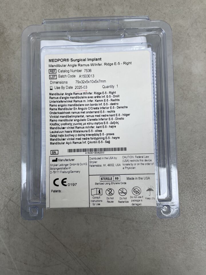 7538 - STRYKER - Medpor Mandibular Angle Ramus W/Infer. Ridge E-5 - Right, 79 x 32 x 5 x 10 x 5 x 7mm, (EA) - ( Expiry Date: 2025-03-31 )