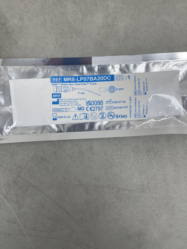 MR8-LP07BA20DC - MEDTRONIC - Rex ClearView MR8 Proximal Bend, 7cm x 2mm, Ball Diamond Coarse (No Box) , ( EA ) - ( Expiry Date : 2029-07-23 )