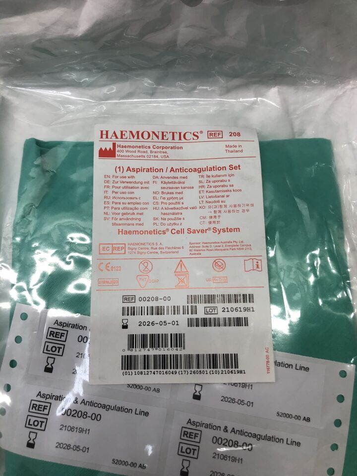 00208-00 - HAEMONETICS - línea de aspiración y anticoagulación con dispositivo de ahorro de células (EA) - (Fecha de caducidad: 01/05/2026)