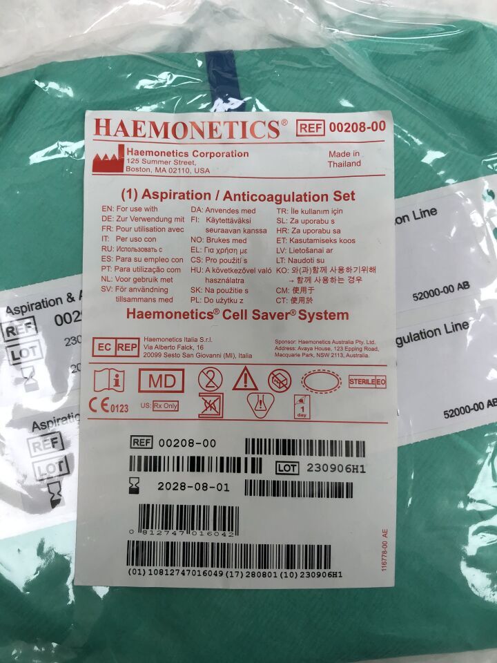 00208-00 - HAEMONETICS - Línea de aspiración y anticoagulación Cell Saver, (EA) - (Fecha de caducidad: 01/08/2028)