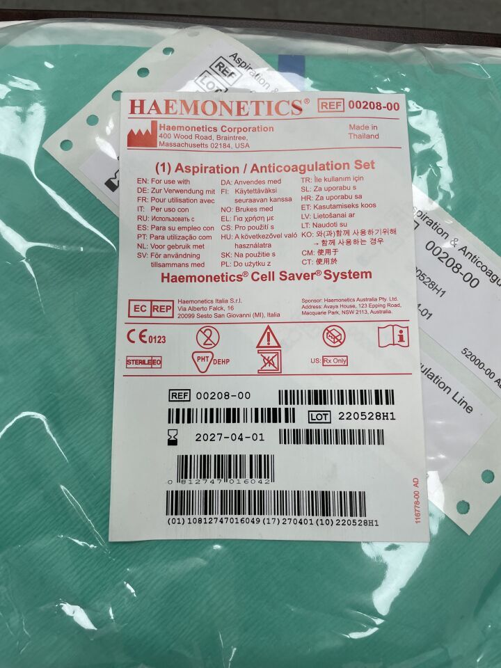 00208-00 - HAEMONETICS - Línea de aspiración y anticoagulación Cell Saver, (EA) - (Fecha de caducidad: 01/04/2027)