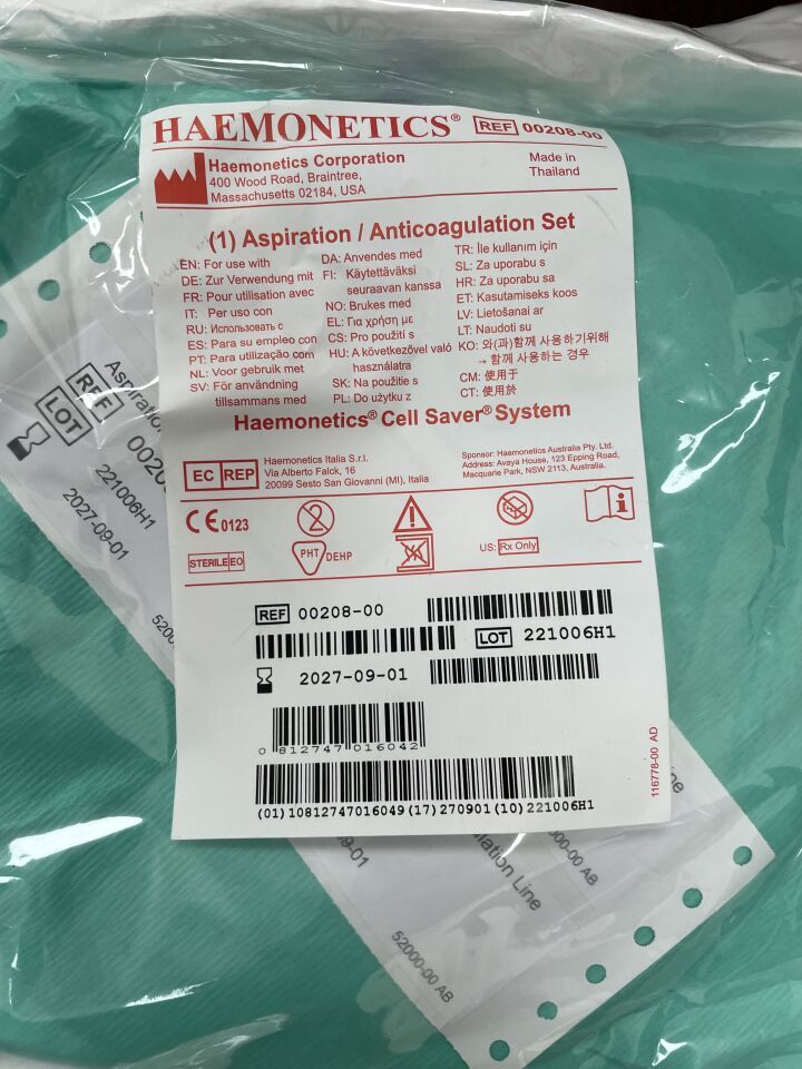00208-00 - HAEMONETICS - Línea de aspiración y anticoagulación Cell Saver, (EA) - (Fecha de caducidad: 01/09/2027)