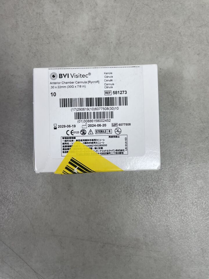 581237 - BVI - Anteriror Chamber Cannula (Rycroft) .30 x 22mm, (BX/10) - ( Expiry Date: 2029-06-19 )