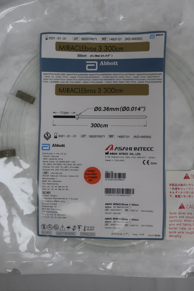 AG14M350 - ASAHI - miraclebros 3 ptca guide wire: 0.014" x 300cm, (EA) - ( Expiry Date: 2025-01-31 )