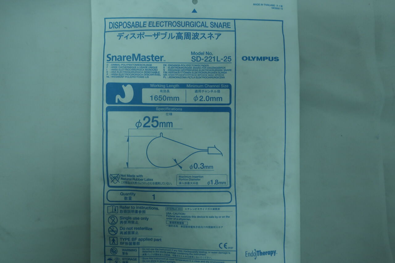 SD-221L-25 - OLYMPUS - Snaremaster Single-Use Crescent Electrosurgical Snare, 1650 mm Working Length, 25 mm dia. Loop, (EA) - ( Expiry Date: 2024-11-30 )