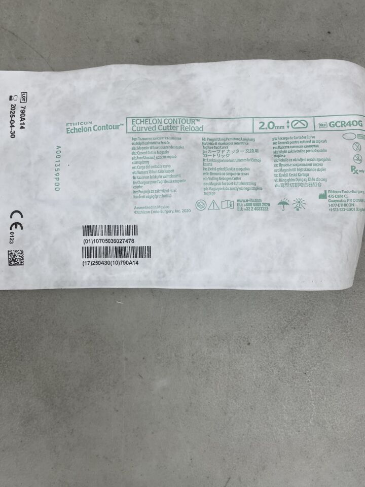 GCR40G - ETHICON - Echelon Contour Curved Sutter Reloads 2mm, (EA) - ( Expiry Date: 2025-04-30 )