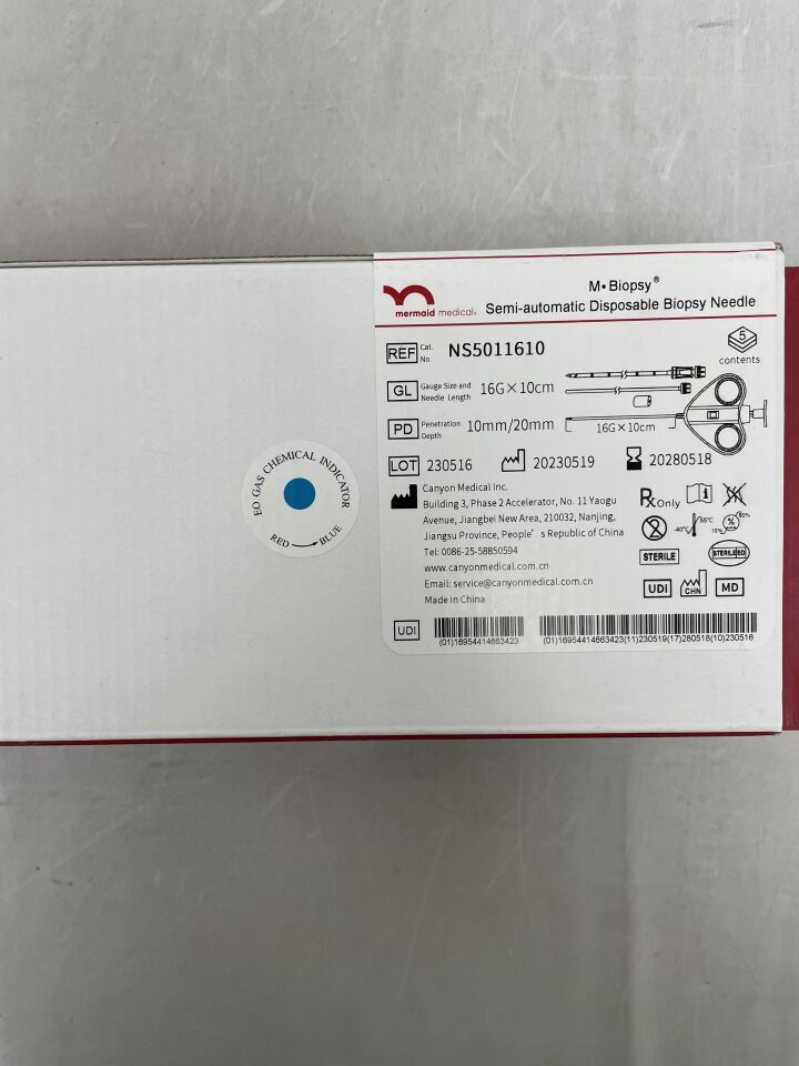 NS5011610 - MERMAID MEDICAL - M-Biopsy Semi Automatic Biopsy Set, 16G x 10cm, (BX/5) - ( Expiry Date: 2028-05-18 )