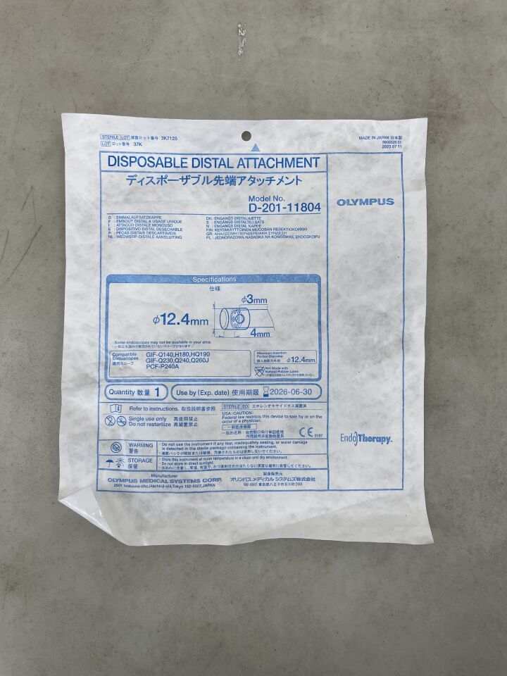 D-201-11804 - OLYMPUS - distal attachment 12.4mm, (EA) - ( Expiry Date: 2026-06-30 )
