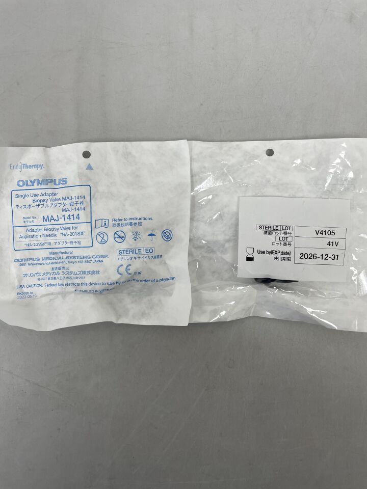 MAJ-1414 - OLYMPUS - Disposable Adapter Biopsy Valve, (EA) - ( Expiry Date: 2026-12-31 )