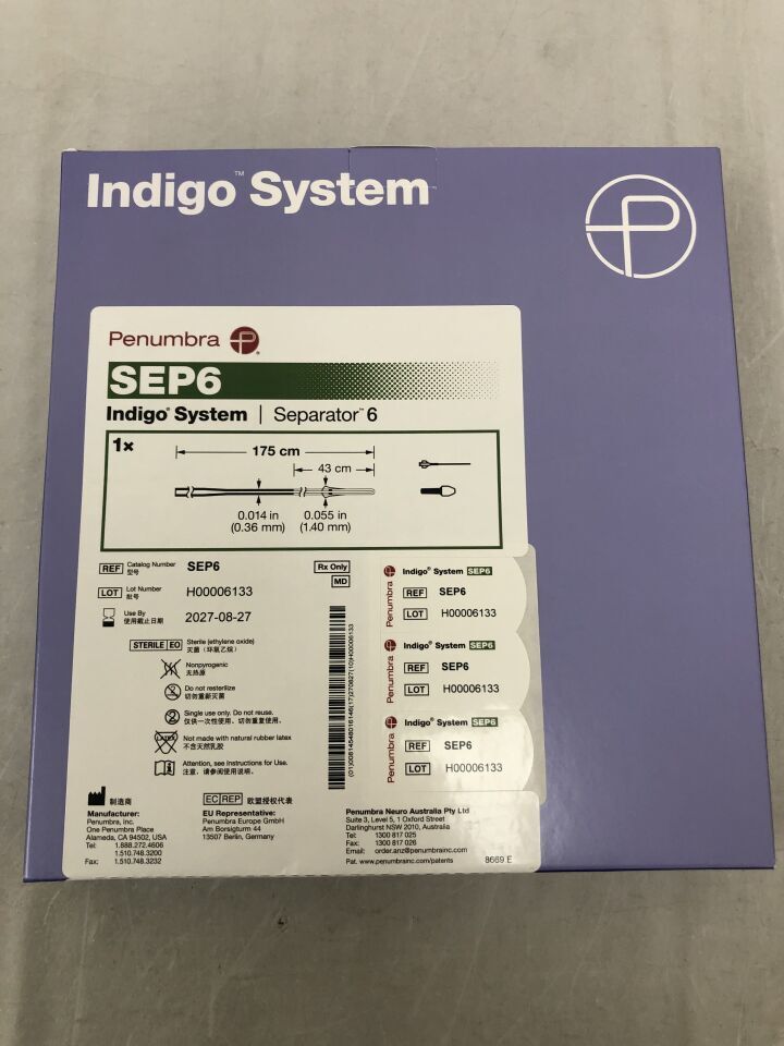 46271 - PENUMBRA - Indigo Separator 6, 175cm, (BX/1) - ( Expiry Date: 2027-08-27 )