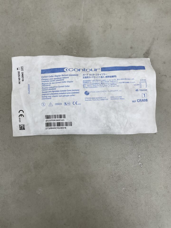 CR40B - ETHICON - Contour Curved Cutter Staple Loading Unit, Blue, 46 titanium staples, 3.0mm x 3.5 mm Open Height, (EA) - ( Expiry Date: 2025-11-19 )