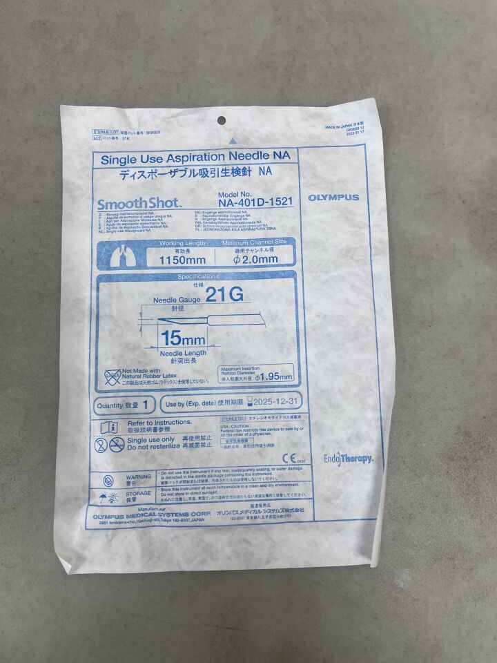 NA-401D-1521 - OLYMPUS - SmoothShot Aspiration Needle, 1150mm working length, 21G, 15mm needle length, (EA) - ( Expiry Date: 2025-06-30 )