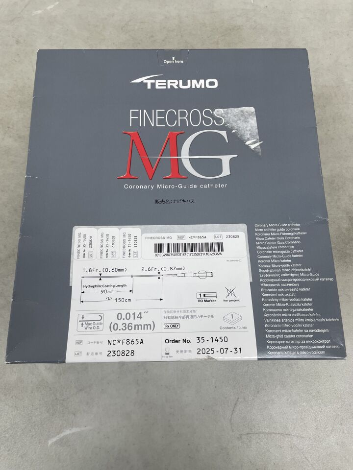 35-1450 - TERUMO - Finecross MG Coronary Micro-Guide Catheter - 1.8Fr x 150cm, () - ( Expiry Date: 2025-06-22 )