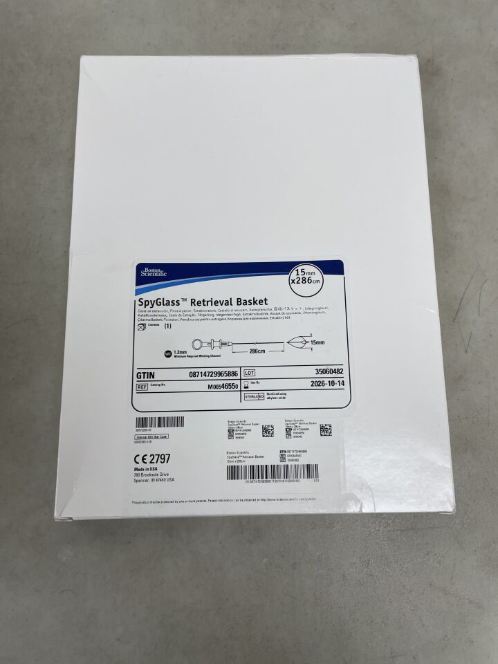 8888211416 - COVIDIEN - Mahurkar Elite High-Flow Dual Lumen Catheter with Straight Extensions, 13.5 Fr x 16 cm, Pass Tray , ( BX/1 ) - ( Expiry Date : 2026-06-30 )