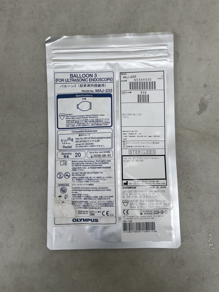 MAJ-233 - OLYMPUS - Balloon 3 for Ultrasonic Endoscope (20 per Packet), (EA) - ( Expiry Date: 2028-08-31 )