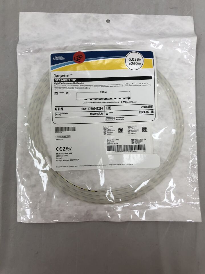 5662 - BOSTON SCIENTIFIC - Jagwire High Performance Guidewire - Straight Tip - .038" x 260cm, (EA) - ( Expiry Date: 2025-09-29 )