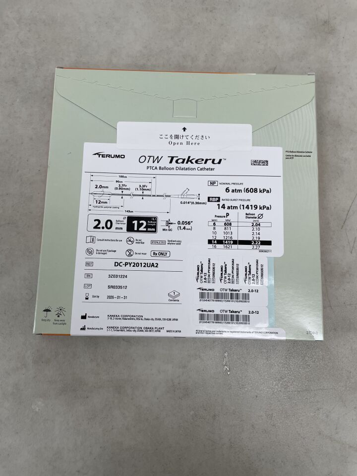 DC-PY2012UA2 - TERUMO - OTW Takeru PTCA Balloon Dilatation Catheter - 2.0mm x 12mm, (BX/1) - ( Expiry Date: 2026-01-31 )