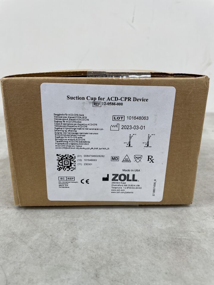 12-0586-000 - ZOLL - Replacement Suction Cup for ACD - CPR Device, (BX/1) - ( Expiry Date: 2099-12-31 )