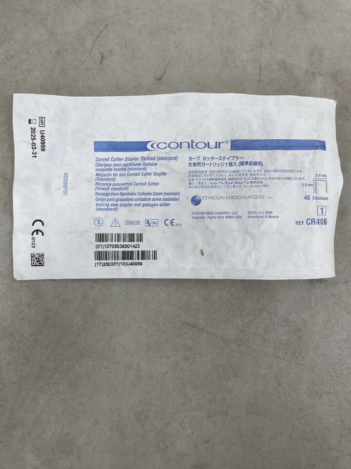 CR40B - ETHICON - Contour Curved Cutter Staple Loading Unit, Blue, 46 titanium staples, 3.0mm x 3.5 mm Open Height, (EA) - ( Expiry Date: 2025-03-31 )
