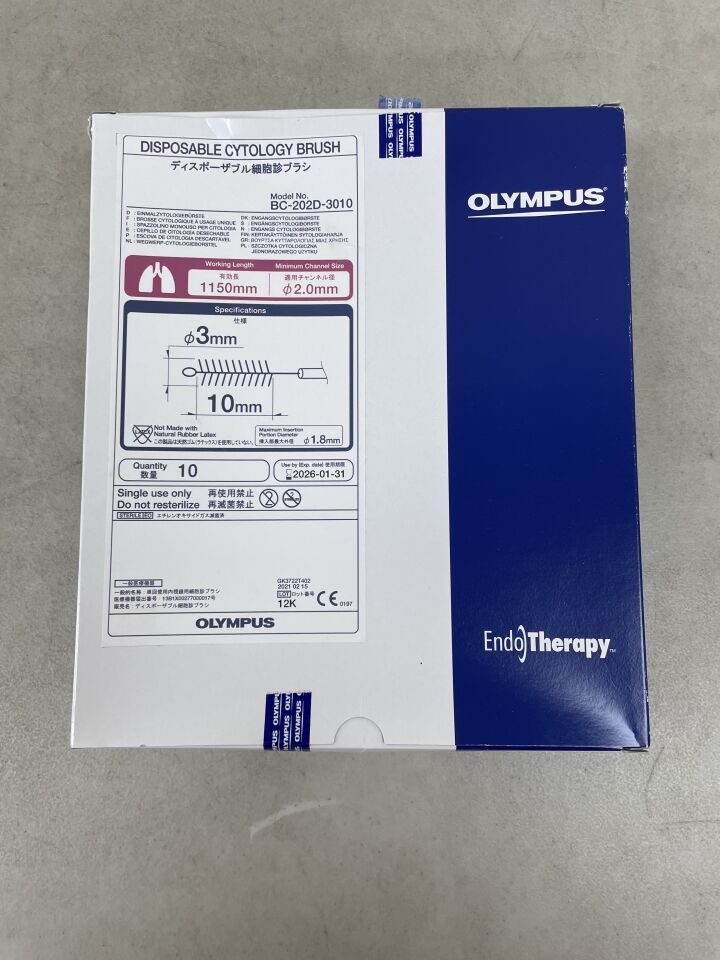 BC-202D-3010 - OLYMPUS - Cytology Brush 3mm/10mm x 115cm, (BX/10) - ( Expiry Date: 2026-01-31 )