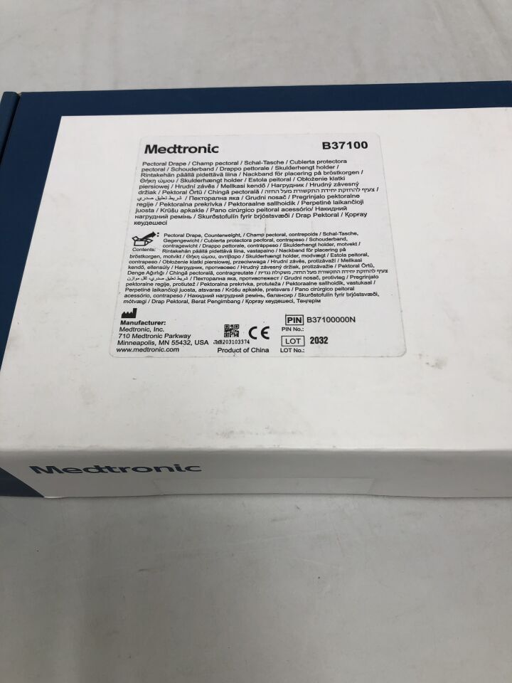 B37100 - MEDTRONIC - Pectoral Drape, (BX) - ( Expiry Date: 2099-01-01 )