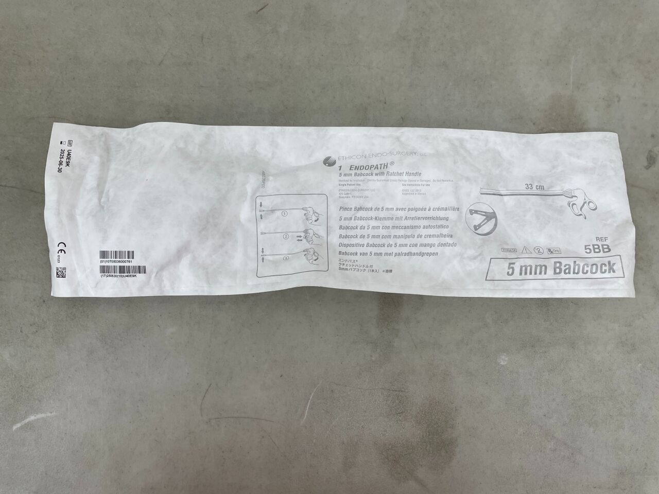 5BB - ETHICON - Endopath Endoscopic Grasper Babcock, 5 mm dia. Shaft, (EA) - ( Expiry Date: 2025-06-30 )