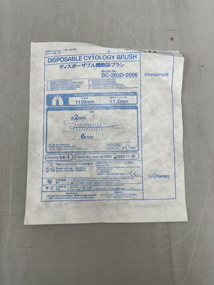 BC-203D-2006 - OLYMPUS - Cytology Brush 2mm/6mm x 115cm, (EA) - ( Expiry Date: 2025-09-30 )