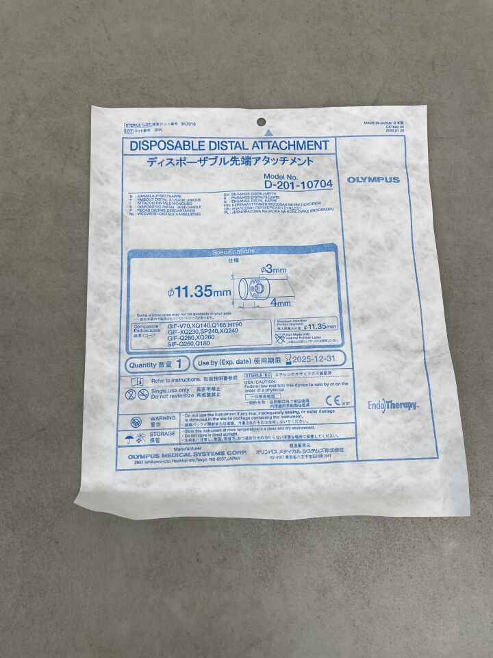 D-201-10704 - OLYMPUS - Single-Use Soft Straight Distal Attachment, 11.35 OD x 4 mm Length, (EA) - ( Expiry Date: 2025-12-31 )