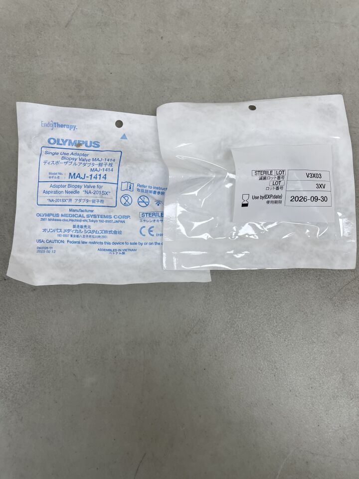 MAJ-1414 - OLYMPUS - Biopsy Valve, For Olympus BF EBUS Scopes, (EA) - ( Expiry Date: 2026-09-30 )