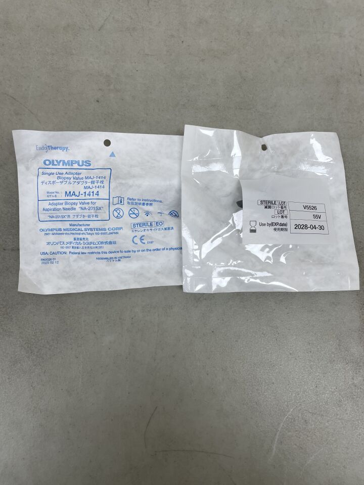 MAJ-1414 - OLYMPUS - Biopsy Valve, For Olympus BF EBUS Scopes, (EA) - ( Expiry Date: 2028-04-28 )