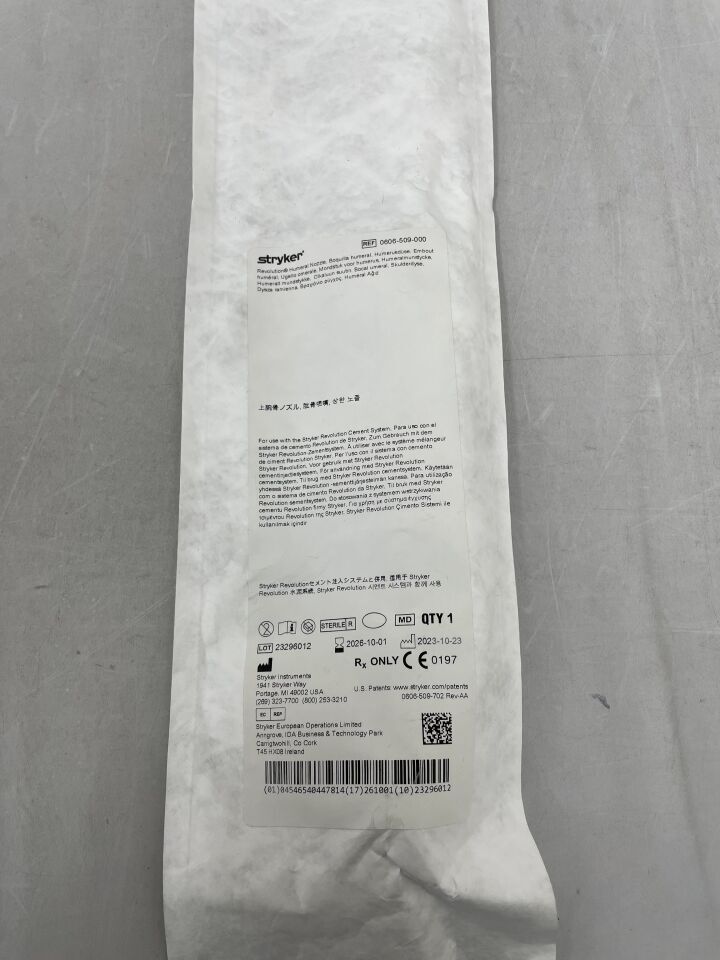 0606-509-000 - STRYKER - Revolution Humeral Nozzle, (EA) - ( Expiry Date: 2026-10-01 )