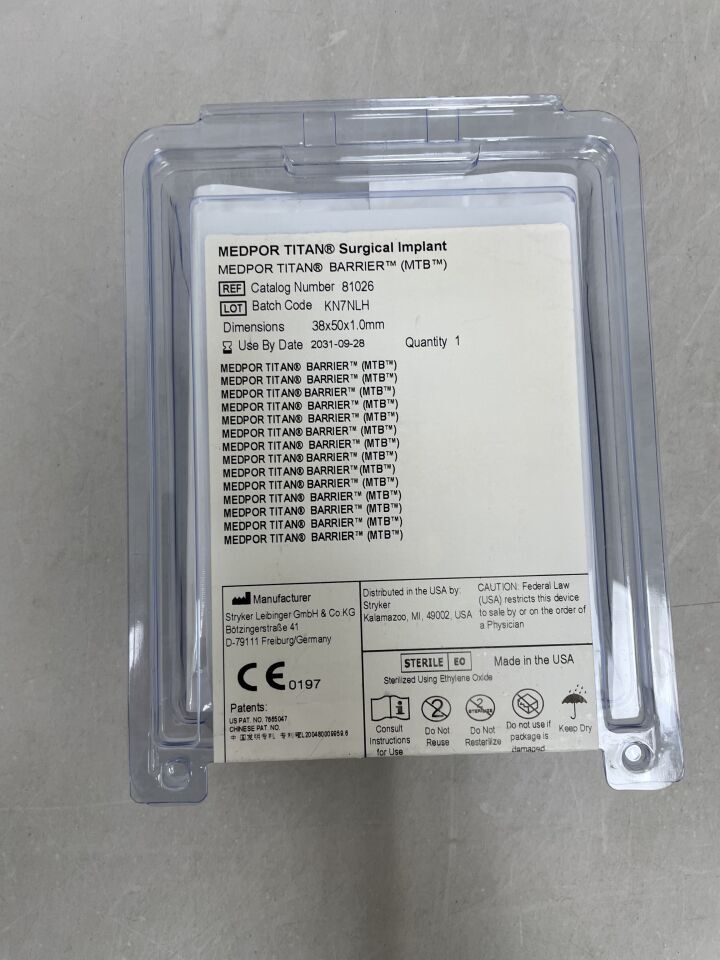 81026 - STRYKER - Medpor Titan Barrier MTB 38mm x 50mm, 1mm, (EA) - ( Expiry Date: 2031-09-28 )