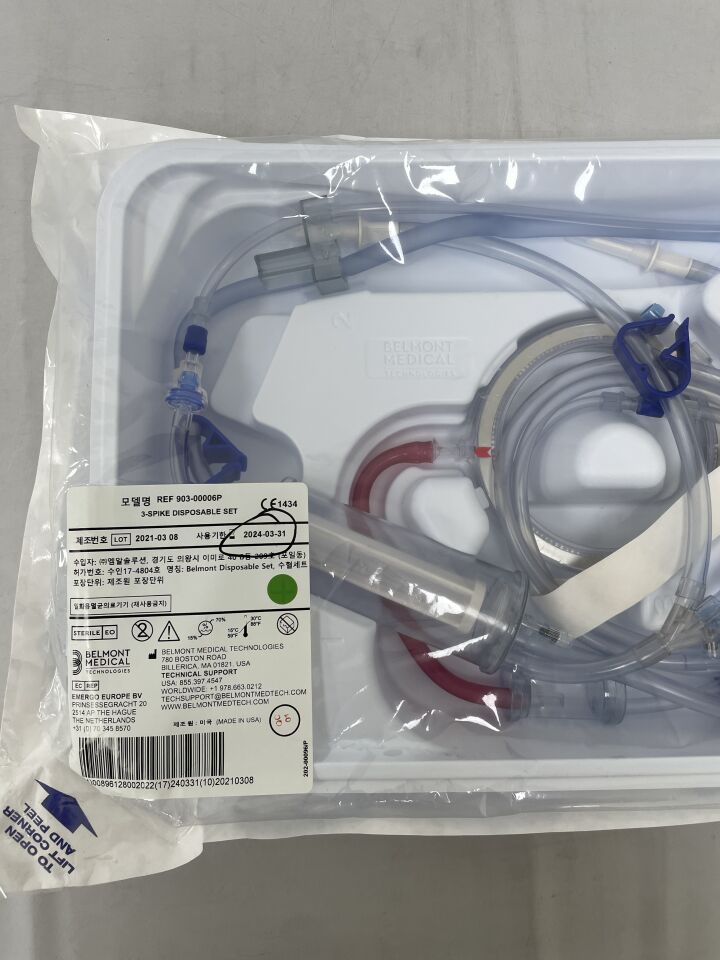 903-00006P - BELMONT - 3-Spike Disposable Set, (EA) - ( Expiry Date: 2025-12-31 )