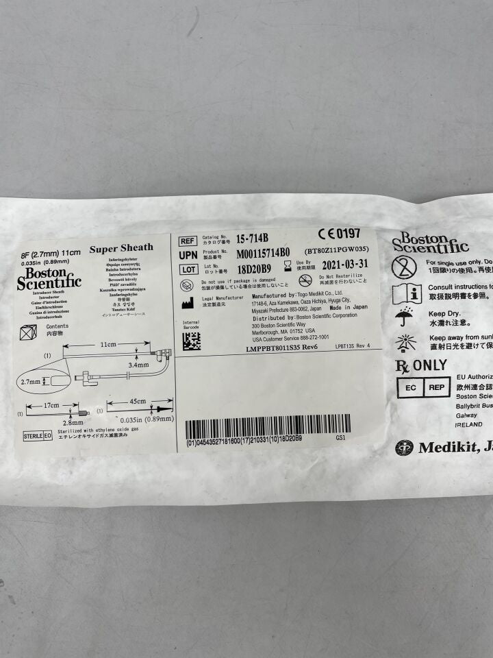 15-714B - BOSTON SCIENTIFIC - Super Sheath Introducer Sheath, 8F x 11cm x 0.035", (EA) - ( Expiry Date: 2021-03-31 )
