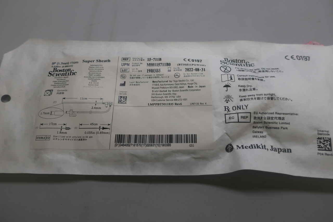 15-711B - BOSTON SCIENTIFIC - Super Sheath Introducer - 5Fr x 11cm, (EA) - ( Expiry Date: 2022-08-31 )