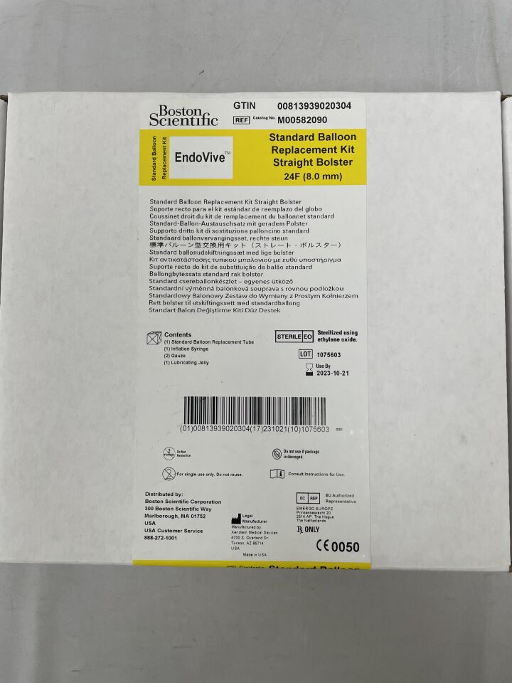 8209 - BOSTON SCIENTIFIC - EndoVive Standard Balloon Replacement Kit - Straight Bolster - 24Fr, (BX/1) - ( Expiry Date: 2023-08-04 )