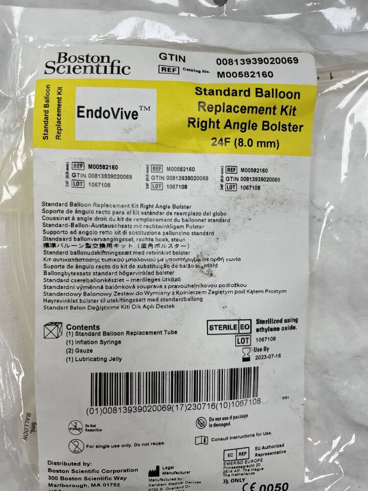 8216 - BOSTON SCIENTIFIC - EndoVive Standard Ballon Replacement Kit, Right Angle Bolster, 24F, (EA) - ( Expiry Date: 2025-08-17 )
